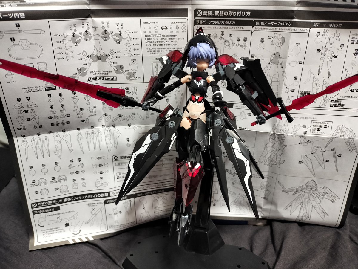 ryuichizeki's tweet photo. 20年なんですね。
ここ2年程度のニワカですが、やっぱり私は一目惚れしたアルトアイネスちゃん
#武装神姫
#武装神姫20th https://t.co/xObaIz5GOP