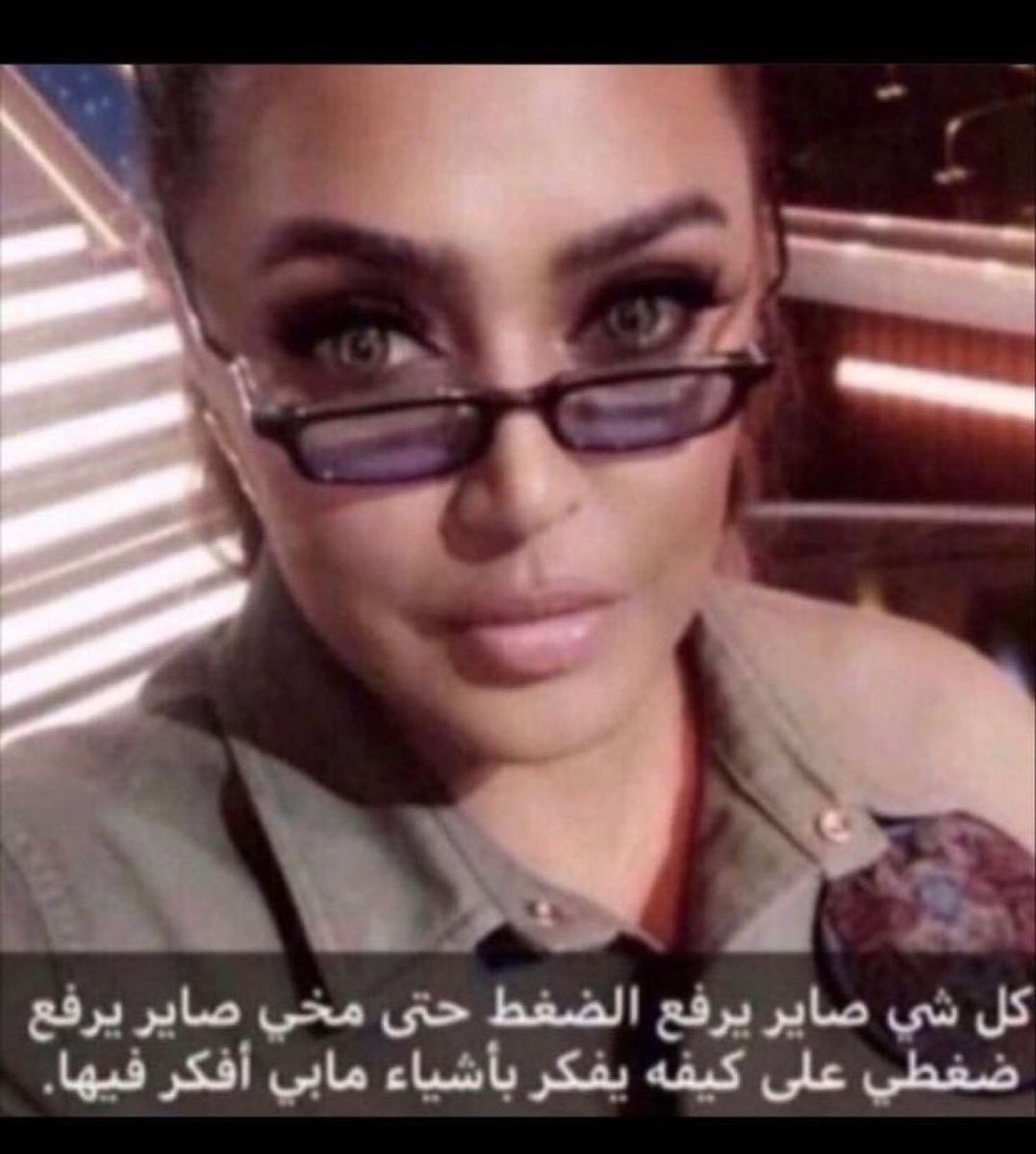 _deardiaary's tweet photo. رياكشن يمثلي هالفتره https://t.co/sRa2JKIDyj
