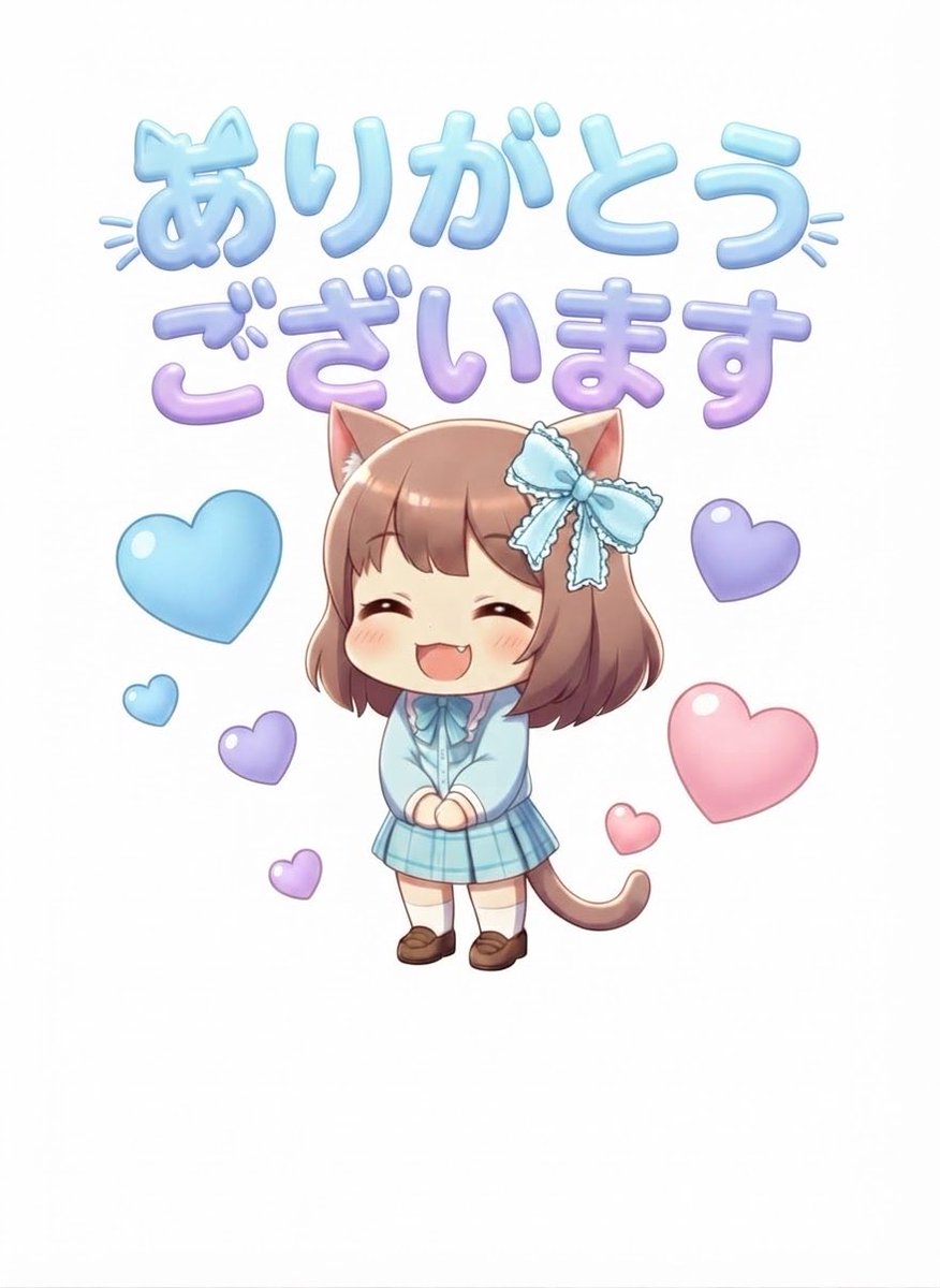 ichigo5AI_creat's tweet photo. 【子猫のこむぎちゃんシリーズ】
🌼新しいLINEスタンプをリリースしました🌼
「共有ありがとうございます」
「そうなんですか？」
など、日常会話で使いやすいフレーズを詰め込みました☆

▼ぜひ、チェックしてみて下さいね！▼

[子猫のこむぎちゃん　毎日使える敬語]
https://t.co/IGOlnjaxlj https://t.co/cGrdQt6CKu