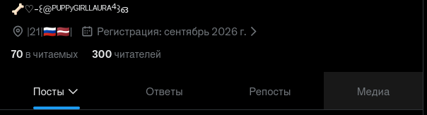 violemoiii's tweet photo. fucking calm down https://t.co/xm7WNvgzbY