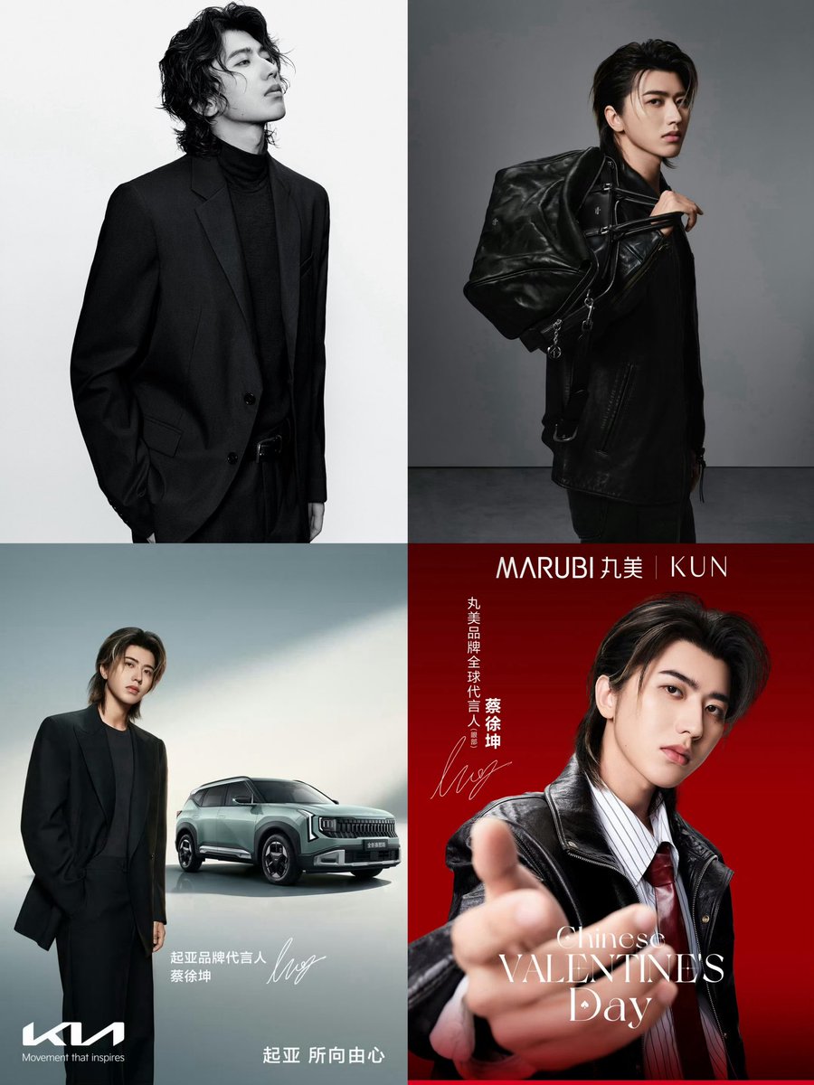 zwei_Nathalia's tweet photo. 8.11   MARUBI
8.20 KIA
8.28 GROTTO
9.07 COS

KUN has secured four brand‑deal announcements within a single month, placing him at the very top in commercial value.

#KUN #caixukun #COS
@kun_officialx https://t.co/J1i5dEnGEl