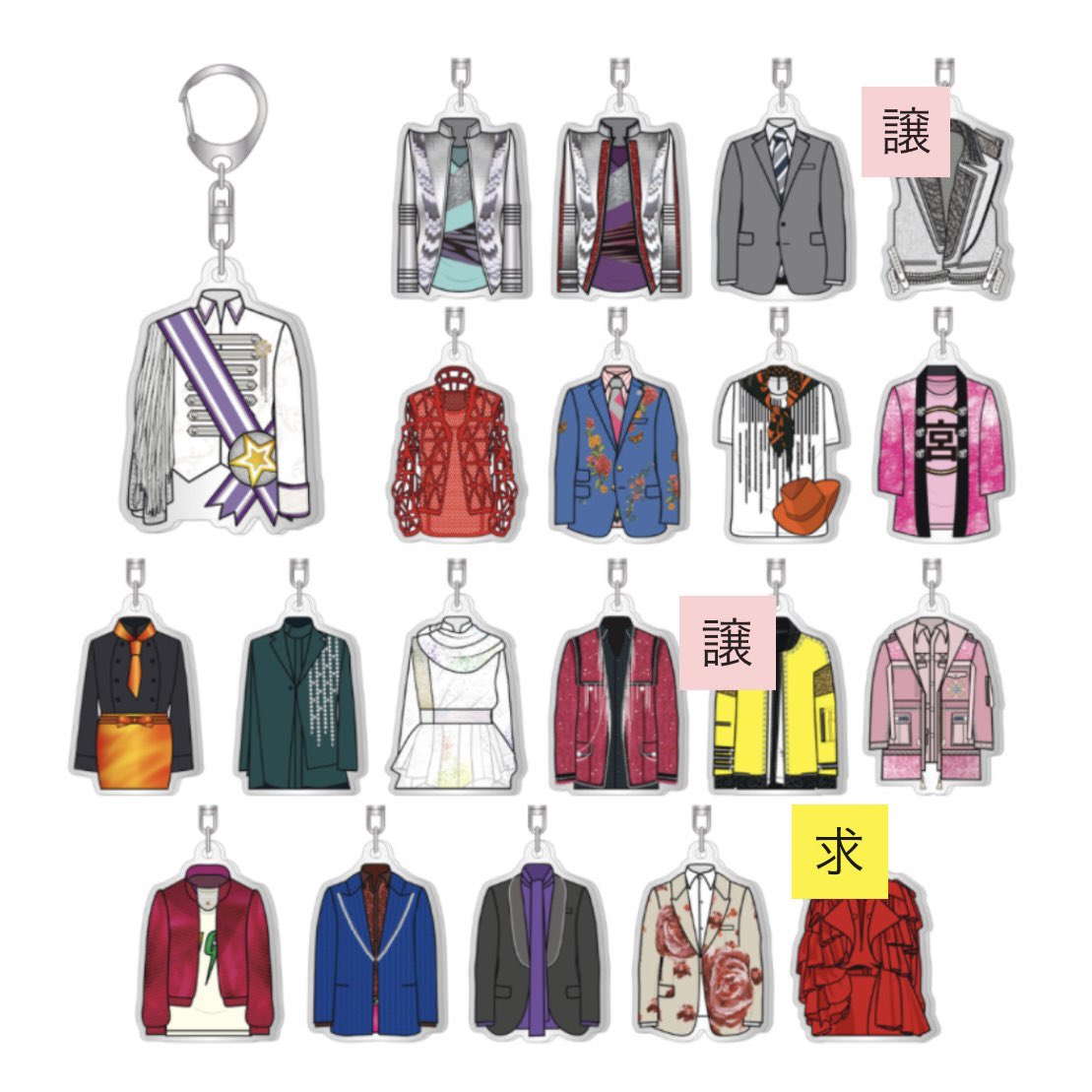 m____rr25's tweet photo. キスマイ衣装展　The  Couture
トレーディング衣装ルックキーホルダー 交換

知人代行分
【譲】アイスクリーム💛、ミューコロ💛

【求】CHEAT 赤衣装💛

2:1での交換可能
名古屋or 9/12（広島）、19（新潟）
会場付近での手渡し希望

#キスマイ #キスマイ衣装展 #キスマイ交換
#キスマイ譲 #キスマイ求 https://t.co/TTGGWK4cyE