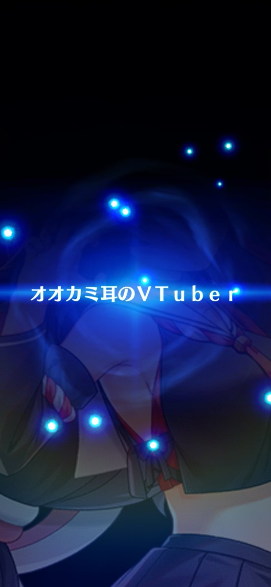 nil_loving's tweet photo. 広告仕事したぁああああ！ミオちゃんお迎え！
100チケでころんちゃん、がちゃ44連でフブキちゃんとおかゆちゃん、広告でミオちゃん！
コンプでありますっ！
ホロライブ、第3弾来て初のコンプ！
これは運、使っちゃったかなぁ
ヤバいぞ:( ;´•ᴗ•):

#白猫プロジェクト
#ホロライブ
#大神ミオ https://t.co/EhVIELQDtc