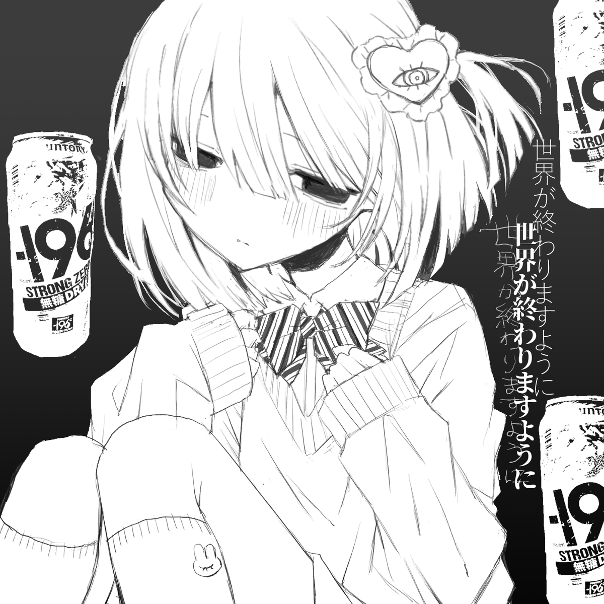 rnatataki's tweet photo. https://t.co/Xkz8fQGV8q