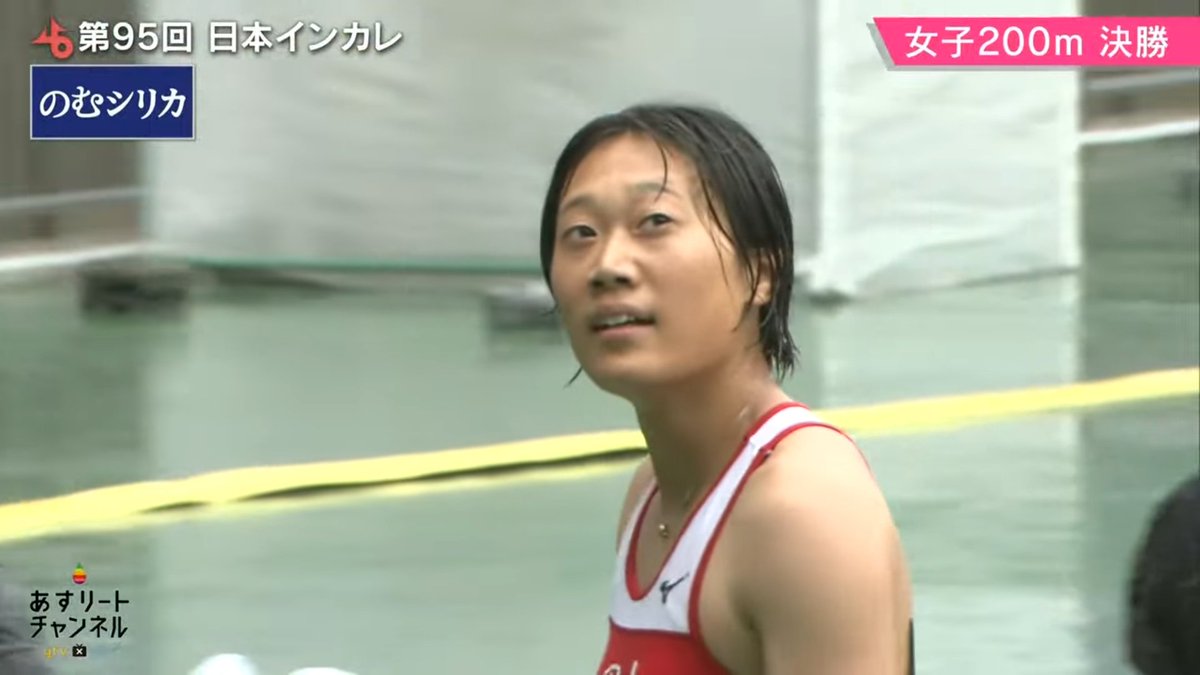 TzdaTomatz's tweet photo. #日本インカレ 女子200m決勝
1位 #髙橋亜珠（筑波大4年）23.79
2位 #前田美結子（福岡大4年）23.99
3位 #秋澤理沙（中央大1年）24.12 https://t.co/RANwePOCWl