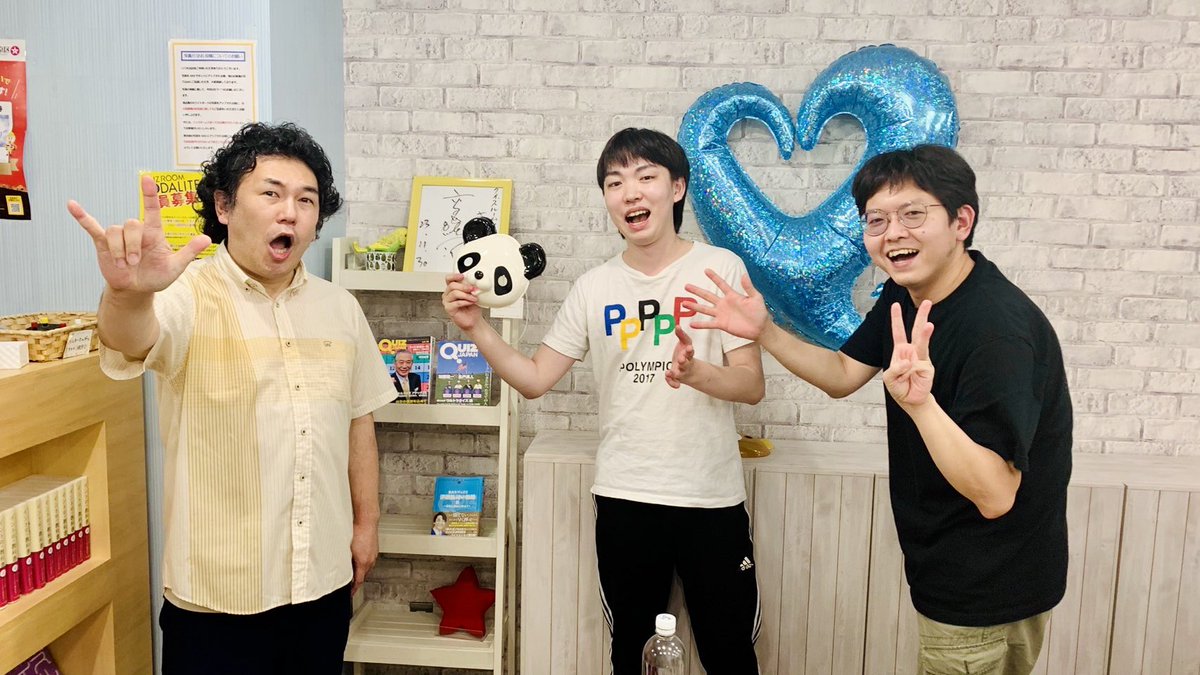 sodalite_Qroom's tweet photo. そして【♪スタンダード】の成績優秀者の皆様はこちら⭐️
おめでとうございます㊗️
さすがにこちらのクラスはボタンのスピードが速い🚅💨
#クイズルーム #ソーダライト  #イントロクイズ https://t.co/KhiDaBmykx