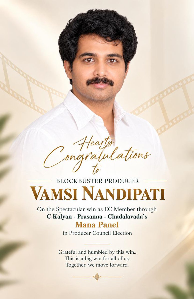igtelugu's tweet photo. Producer Vamsi Nandipati wins as EC Member from the C Kalyan–Prasanna–Chadalavada’s Mana Panel in the Producer Council Elections. 🏆
#VamsiNandipati #ManaPanel https://t.co/3w30l4ywN8