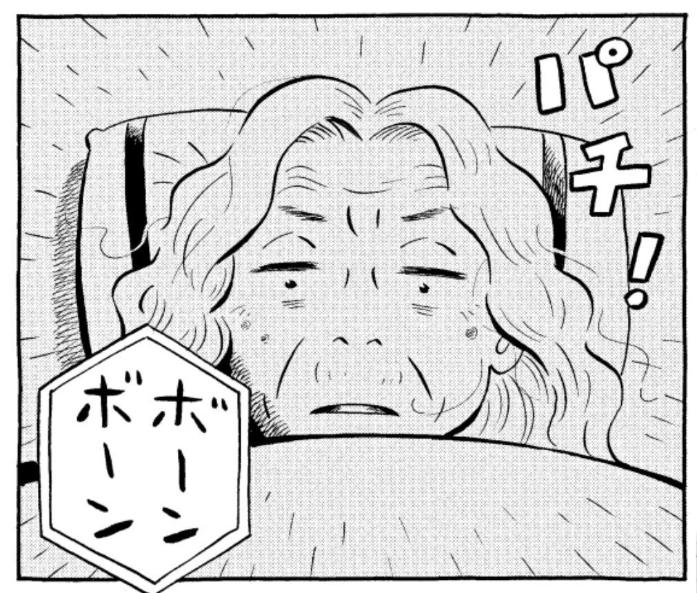 Препубликувано от ひらやすみ【公式】 (@hirayasumi0426) / X