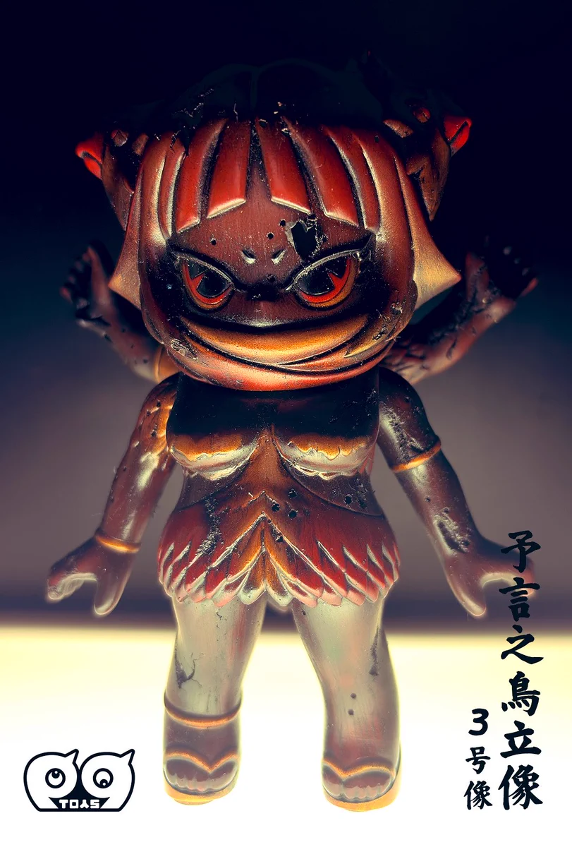 P.9.T.O.Y.S 9/22 ソフコンvol.10-086 (@P9Toys) / X