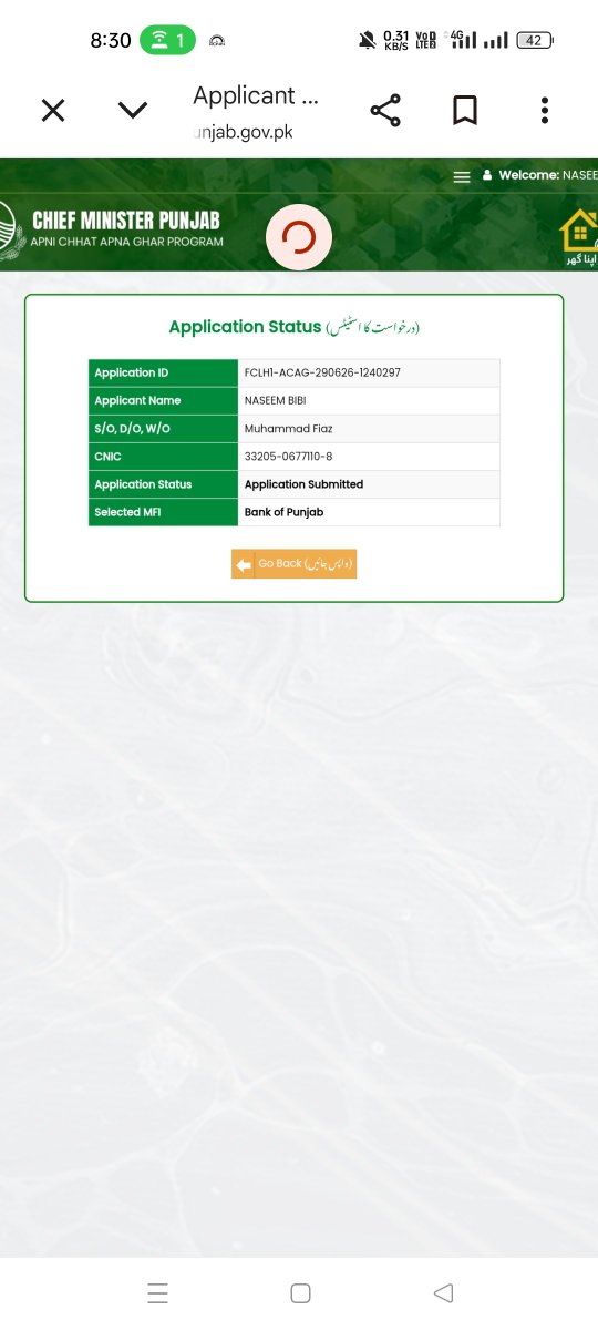 Barvi99758's tweet photo. @thebankofpunjab My “Apni Chhat Apna Ghar” loan application has been pending for several days with no update.

Naseem Bibi
Application ID: FCLHI-ACAG-290626-1240297

Kindly review my case urgently and expedite the process. My family is desperately waiting for a safe home. https://t.co/EuD3WizHmc