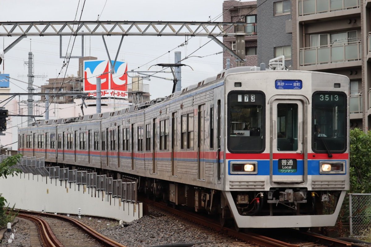 6pz0pc's tweet photo. 3668が金町線に入るということで3200で埋められる前に余裕もって撮影！
10月以降も金町線に入ってくれればいいのですが。 https://t.co/74dCEEfUjo