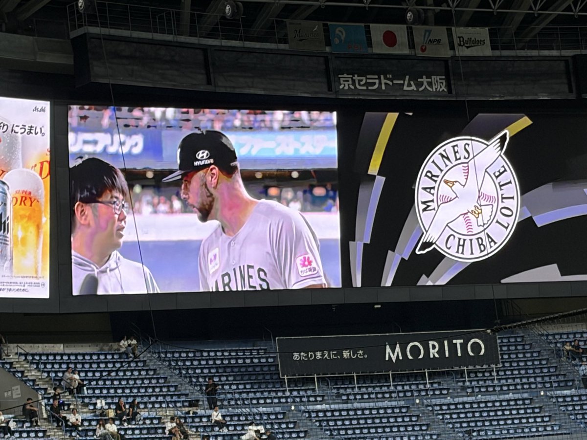 y22976587's tweet photo. 昨日で現地ラスト京セラ！！
今年は9回見に行って、1勝やったんで、来年は
勝利試合をたくさん見たいですねええ。
来年もマリーンズファンの方よろしくお願いします🥹🥹

#千葉ロッテマリーンズ
#マリーンズファンと繋がりたい
#野球好きな人と繋がりたい
#マリーンズファン最高！！ https://t.co/8fYycqujIV