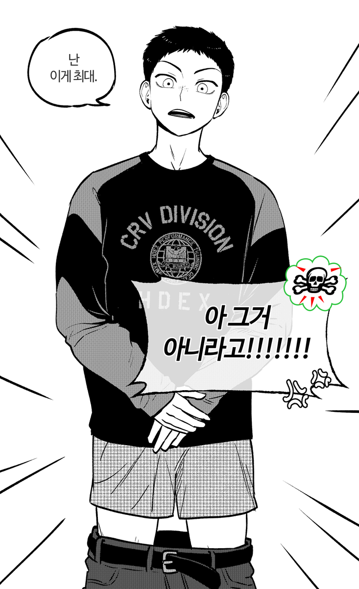 xhdckf's tweet photo. 타지하나 새깅 패션 https://t.co/ktkvC9ejL8