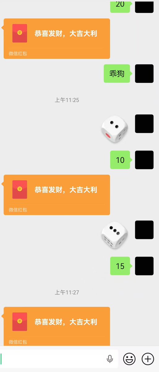 2yx2J's tweet photo. 来找你爹上交🧠和💰
#atm主 #��育生爹 https://t.co/DUHFXtaumu