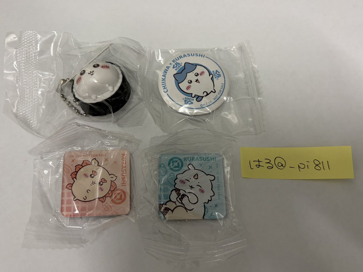 _pi811's tweet photo. 【交換】ちいかわ くら寿司 フィギュア 缶バッジ アクリルマグネット

譲:ちいかわ、ハチワレ、シーサー、あのこ

求:フィギュア.缶バッジ→モモンガ
アクリルマグネット→うさぎ、モモンガ

郵送、都内手渡し(要相談) https://t.co/mTkDYKtYzE