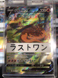 T-TSUTAYA-Kinshi on X: 