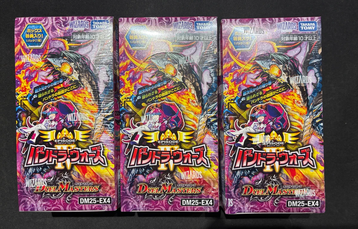HMVトレカショップ新宿店 on X: 