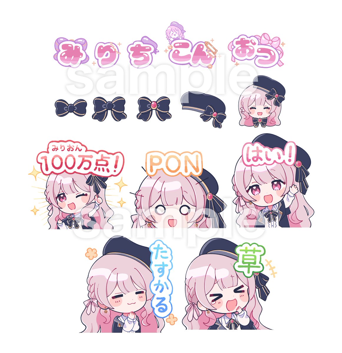 t4x9n's tweet photo. @Luce_Blanc_ はじめまして、イラストレーターのあきらと申します！イメージが合うようであればぜひイラスト制作をさせていただきたいです。
お手数おかけしますが、料金表は固定ポストよりご確認ください。
ご検討の程よろしくお願いいたします。 https://t.co/zJUU9Xm9zK