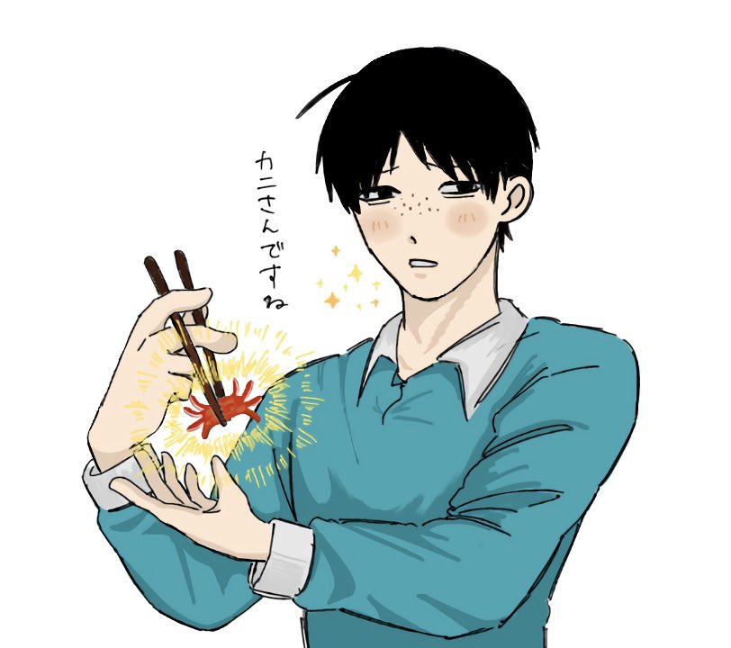 watasi0112's tweet photo. #ドムドムチーチー
(平和if)
喜んで食べてくれそう https://t.co/IiBrDJAQb7