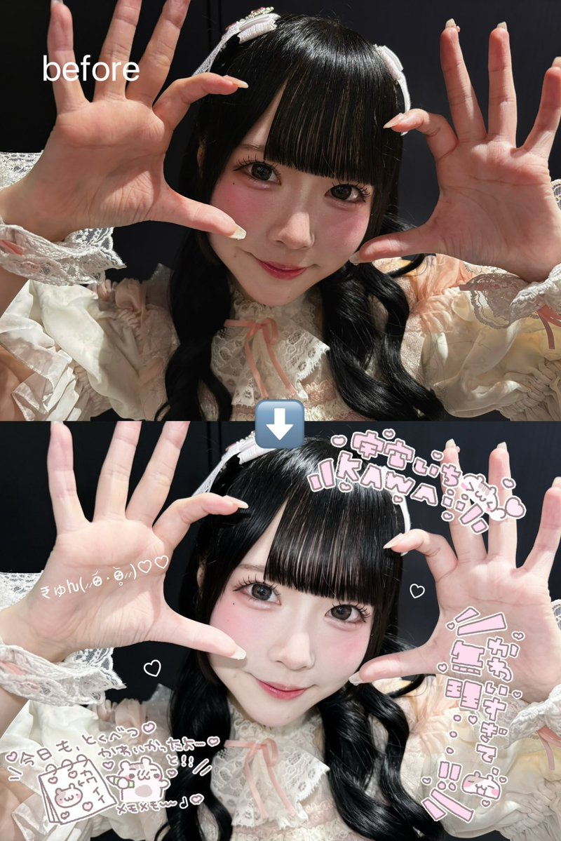 milshopmsr's tweet photo. 写メ黄ばみ除去＆影無くす加工方法🎀 https://t.co/bNwLTcnpxQ