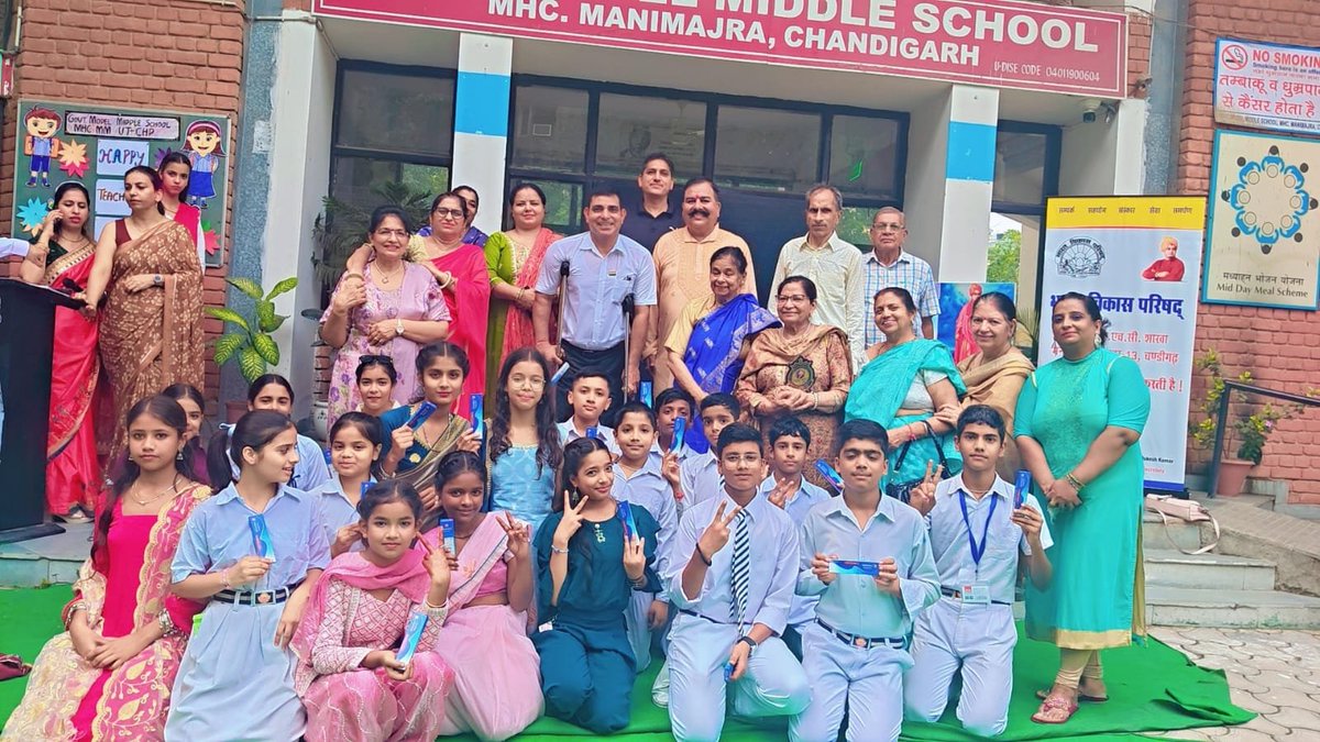 gmmsmhc's tweet photo. Celebrating the mentors who shape young minds!Teachers’ Day celebrated with great     enthusiasm.Bharat Vikas Parishad members &amp; other esteemed guests graced the occasion. Students presented cultural performances,bananas were distributed among the children. 📚🎉 #TeachersDay https://t.co/kpZgEc8Jmc