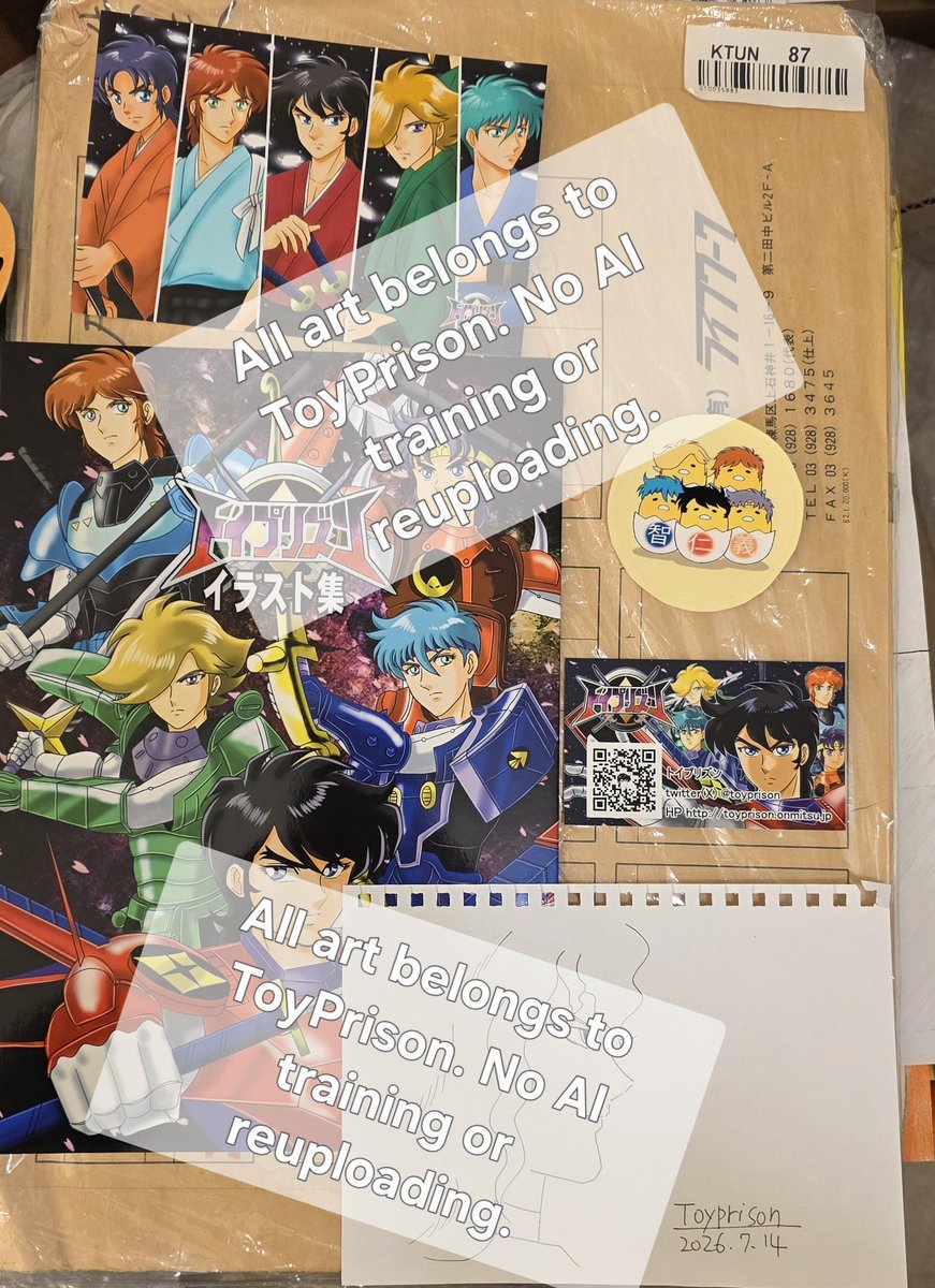 tkdshine's tweet photo. I have to give a HUGE thank you to @toyprison ! Oh my gosh! You spoiled me with the extra goodies with your illustrations book and gude-troopers comics! And you drew my favorite! 😍🫠 Thaaaaank yoooouuu! 💖 https://t.co/CgSG9ACMg5