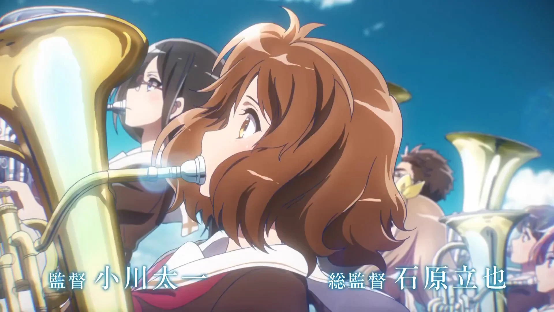 アニメ「響け！ユーフォニアム」公式 on X: 