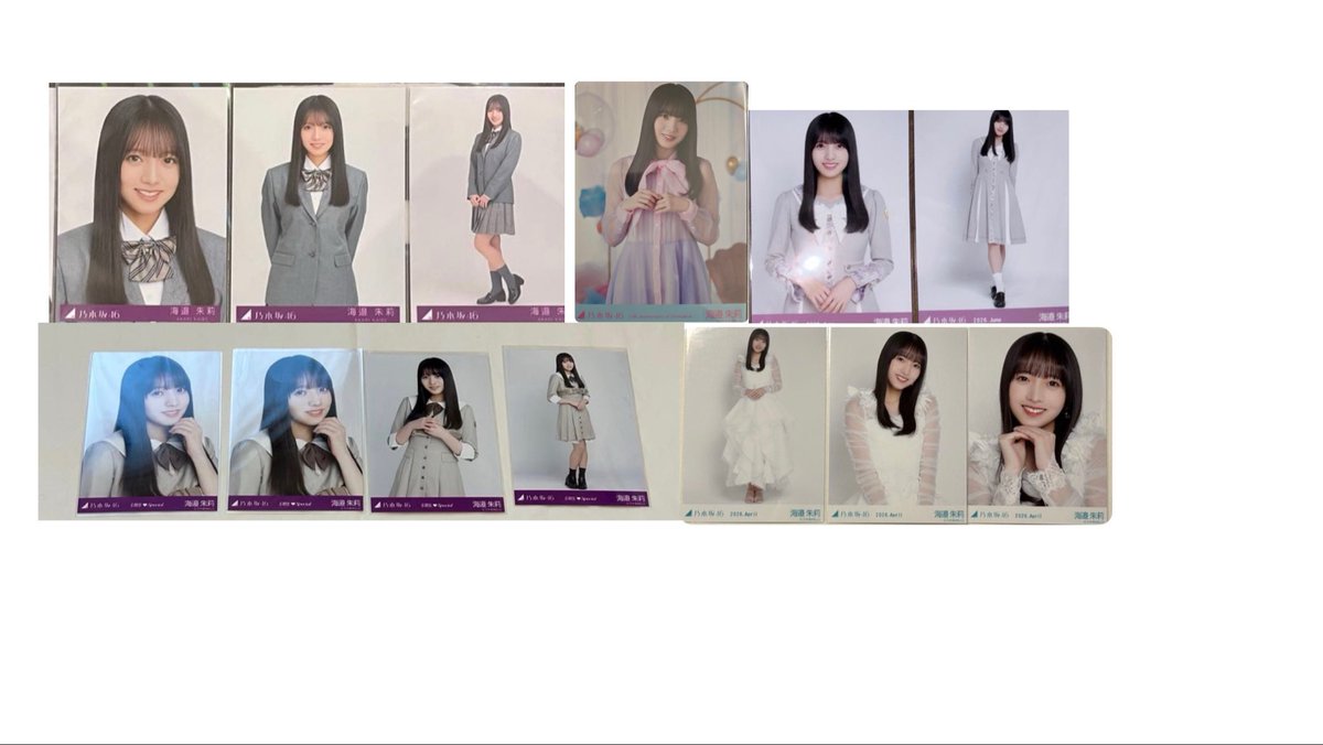 qq41104's tweet photo. 乃木坂46 生写真 過去物トレ
求  遠藤  川崎  海邉  
    画像１〜3枚目激求
  生写真以外のグッズでも検討いたします‼️

譲  ほぼ全メンバー居ますのでメンバーリプにお願いいたします🙇🏻‍♀️

1.2.3.4卒メンもいてます🙆🏻‍♀️

希望外でも検討いたします！

郵送にてトレ希望しております。📮 https://t.co/YZosNV3Gvn