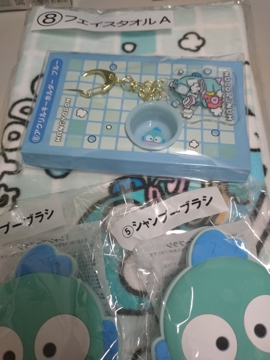 sentaro2018's tweet photo. 姪が誕プレにくじというから買ったのだが、ビミョーと言われた😭 https://t.co/SxXwnCvqqZ