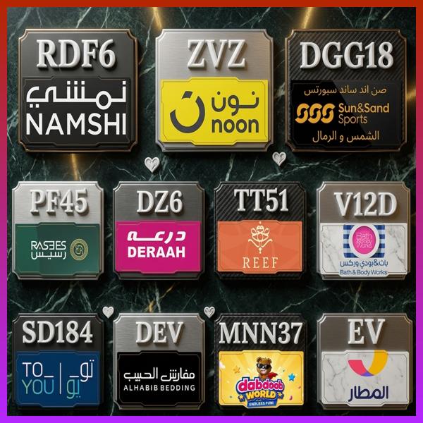 VicRM19's tweet photo. جرّب مطلق|نون  نمشي، 
⭐ إذا كانت لديك سلة مشتريات جاهزة، فهذه آخر خطوة قبل الدفع: جرّب كود و كوبون خصم.
للمطار، باث اند بودي، الشمس و الرمال، ريف للعطور، درعه، درعا، رسيس، دبدوب، مفارش الحبيب، تويو تو يو، وصن سن ساند والرمال.
ekG https://t.co/s9LGIDlbbc