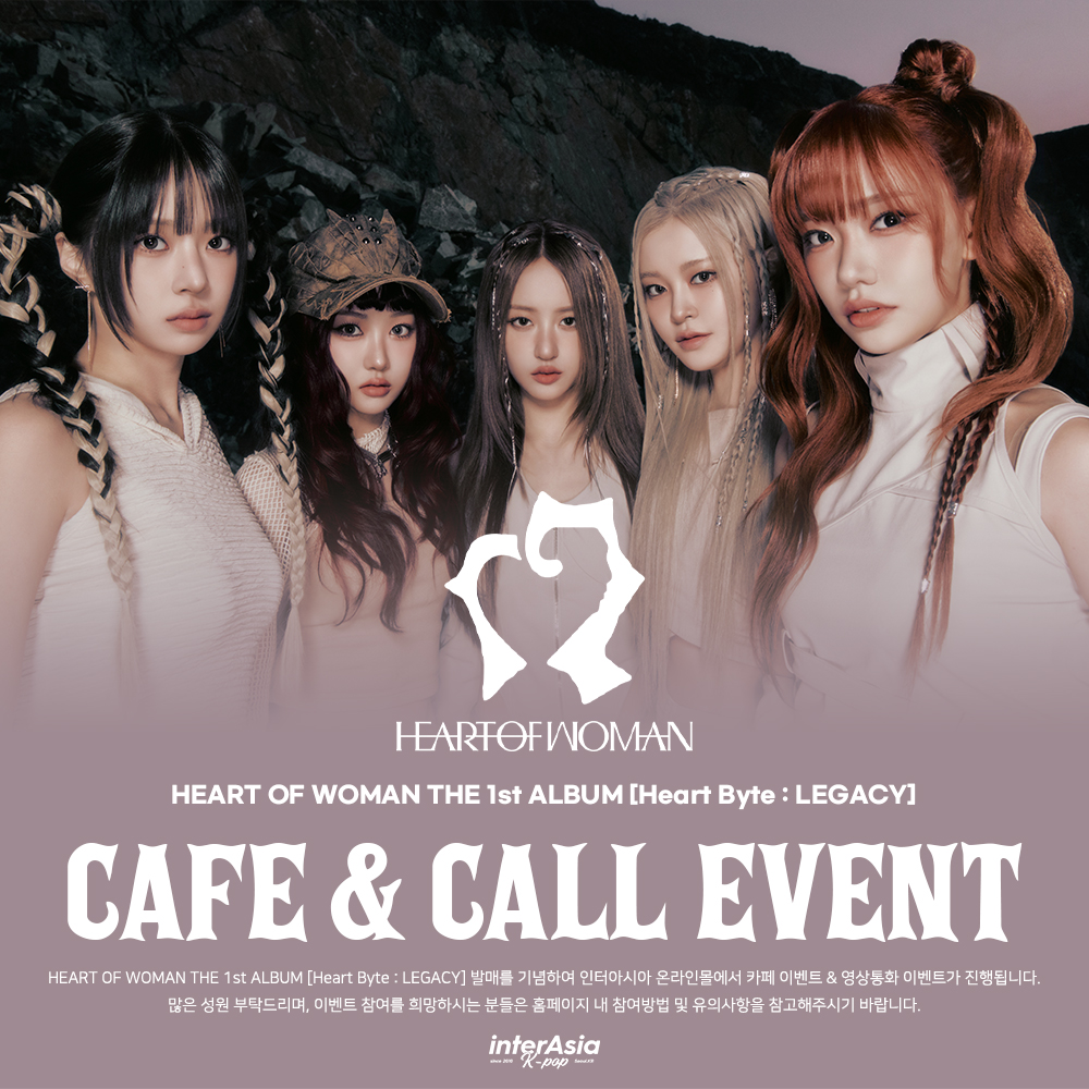 interasia_kr's tweet photo. [🔔] CAFE & CALL EVENT
HEART OF WOMAN (하트오브우먼) - THE 1st ALBUM [Heart Byte : LEGACY] 

🗓 ~ 9/10 (목) 23:59 (KST)

🎁카페 1회차 / 2회차 응모자 포토카드 맘마 먹고 합시다 (숟가락) Ver.
🎁1:1 영상통화 응모자 포토카드 맘마 먹고 합시다 (젓가락) Ver. 
💜카페 1회차 / 2회차 당첨자사인 폴라로이드 1매 증정 (당첨자 전원 , 멤버랜덤) 
💜1:1 영상통화 당첨자 사인 폴라로이드 1매 증정 (당첨자 전원 , 응모멤버)

🔗 https://t.co/8b3uNCJkvk

#HEARTOFWOMAN #하트오브우먼 #HOW
#HeartByte_LEGACY