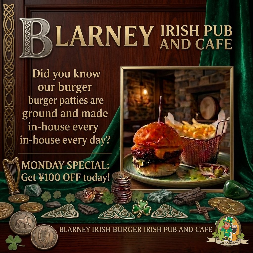 blarney_kitte's tweet photo. ください🥩✨
We grind our meat fresh in-house every day for the juiciest burgers!
💰 月曜日はバーガー全品【100円OFF】🍟
���ンチにもディナーにも！

#UmedaBurgers #FreshlyGroundPatties #OsakaFoodie #MondayBurgerDeal #KitteDining https://t.co/f72NZYTgFR