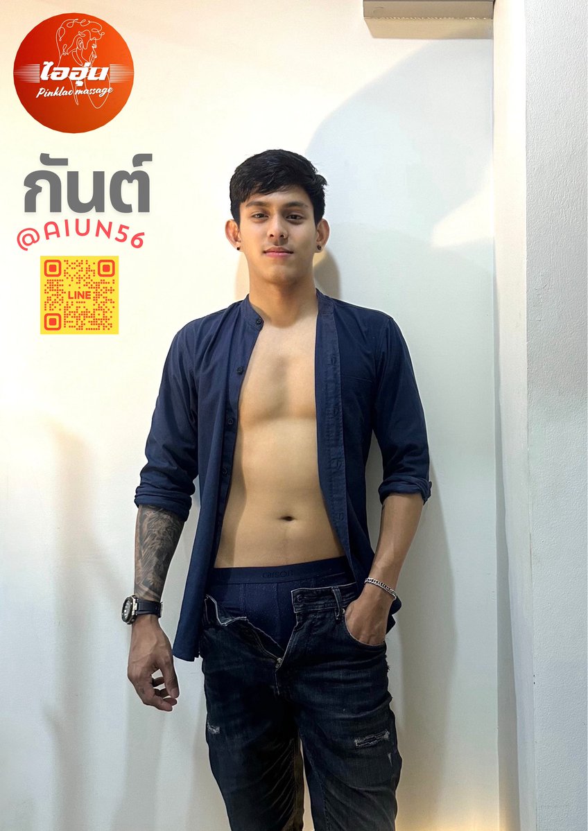 Jarsboom185's tweet photo. #ชายแท้รับงาน
#ชายแท้รับนวด 
#ผู้ชายงานดี
Line : @aiun56 https://t.co/o0jfUPzuvx