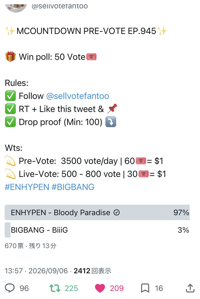 _AME1062_'s tweet photo. @sellvotefantoo for #ENHYPEN https://t.co/hpyy1vpMbR