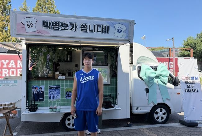 nuj03es's tweet photo. 서준ㅎㅇ https://t.co/AJKggjH3bJ