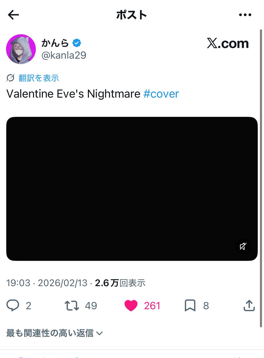 dematphaxtpjamw's tweet photo. @Lagxvk 検索より失礼いたしますᴗ ᴗ͈
微力ですが鍵含む5垢より1️⃣2⃣それぞれいいねさせて頂きました🙏🏻♡
bio先にいいねご協力して下さると助かりますᴗ ⩊ ᴗ https://t.co/fdTEZ1Pa2Z