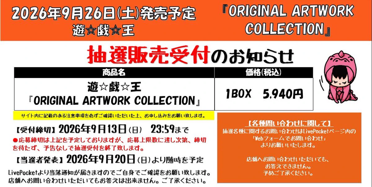 BTOB 各種 トレカ　※商品説明欄ご確認お願いします HRloNTrasAAumHy?format=webp&