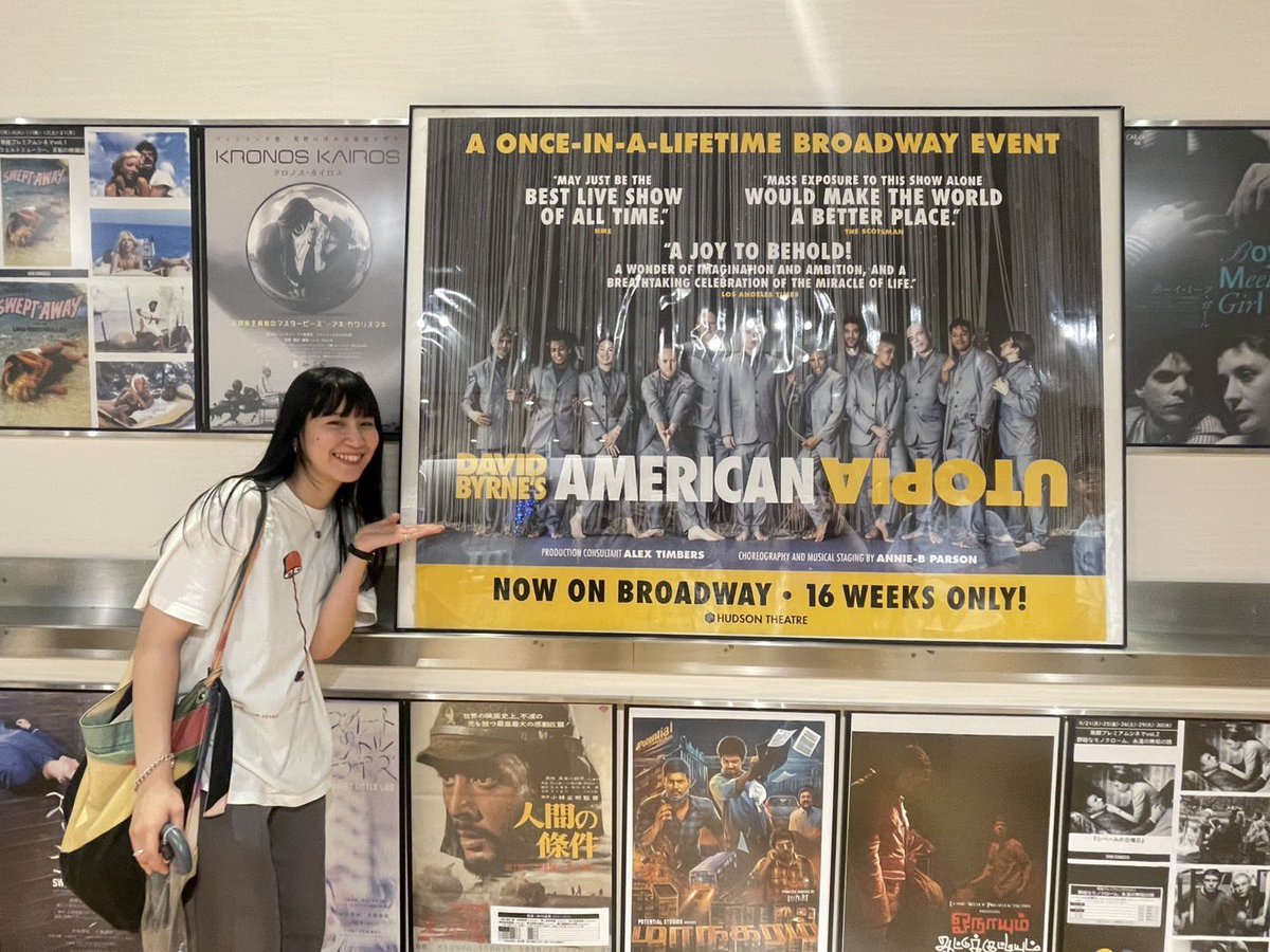 AKIRA_ShonenKB's tweet photo. デヴィッド・バーン来日公演の熱冷めやらぬ中、
『アメリカン・ユートピア』強制スタンディング&amp;照明付き上映行ってきた！
新文芸坐のこのイベント大好きで何度か不明
心のままに踊り、歌い、愛を感じた、、、
上映権がまた今年いっぱいで無くなってしまうらしい、あと何度か開催を‼️お願いします‼️ https://t.co/479dyCk72q
