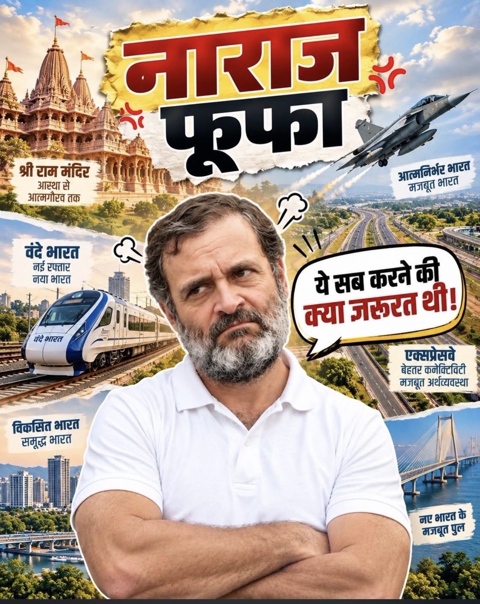 manojking11's tweet photo. @AadeshRawal https://t.co/hwY2X3sOZS