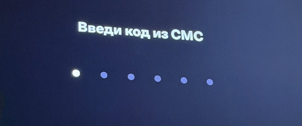 SPECULATOR_OF's tweet photo. Долбоеб мой друг, или как же у ебаных айтишников через ж все работает. Драма в 3 актах:  1. Активация приложения через смс. 2. Смс приходит только блть в макс 3. Макс приложения на ios не существует, а код он в веб версии не показывает https://t.co/DTnLLNBfb7