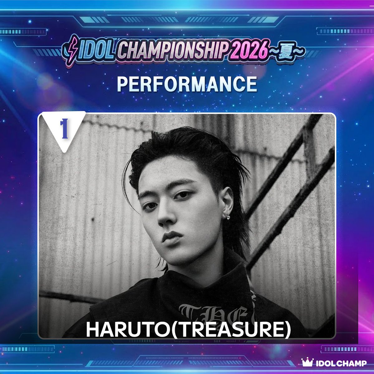 idolchamp_jp's tweet photo. 🏆 IDOL CHAMPIONSHIP 2026 〜夏〜 🏆
FINALの結果発表！🔥

💃【PERFORMANCE部門】
第1位：HARUTO (TREASURE) ✨

見事、栄えある初代王者に輝きました！
本当におめでとうございます！🎉
1位獲得の特典として、
今後記事やアプリ内バナー掲載します✨

推しへのたくさんのご投票、
ありがとうございました！🤗

#IDOLCHAMP #IDOLCHAMPIONSHIP2026