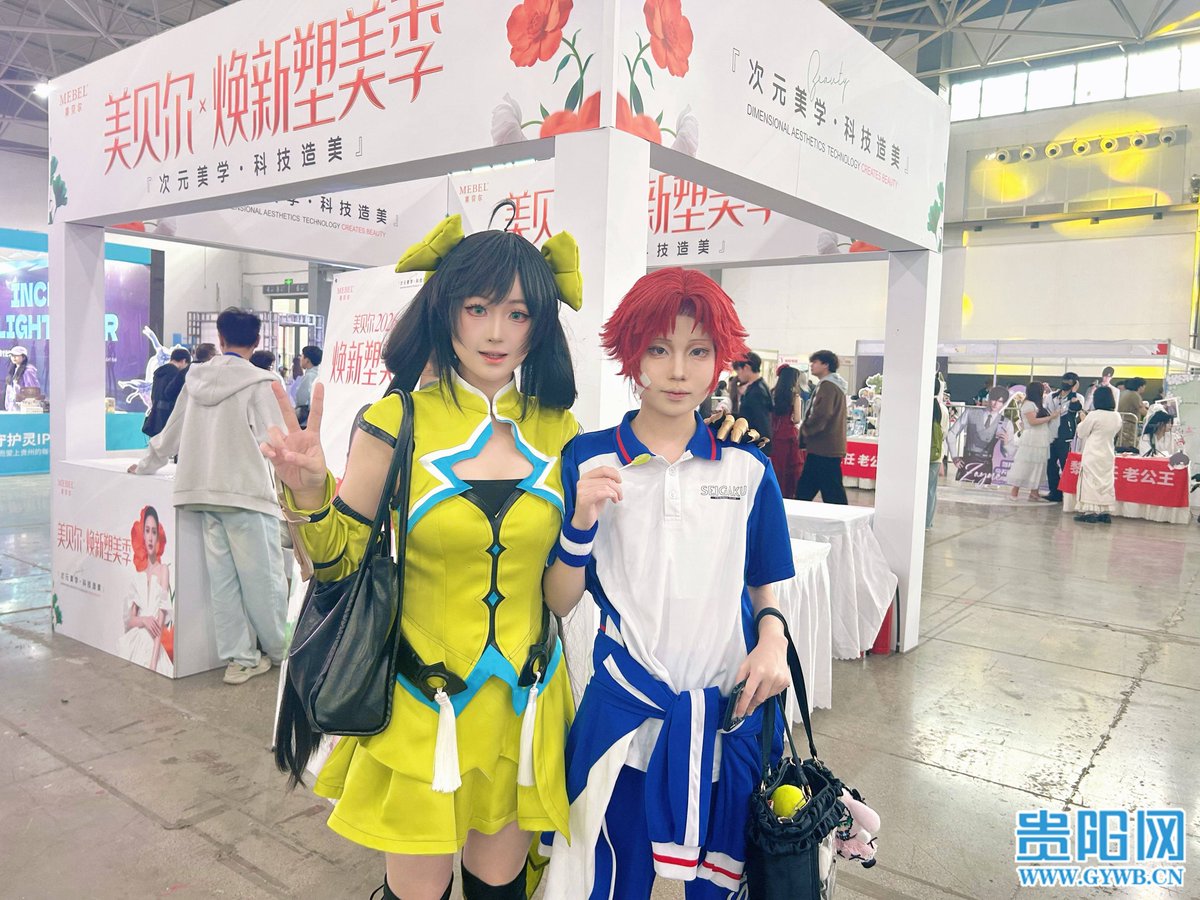 piglb986424's tweet photo. Just hit the anime con! Full of cool cosplays, exclusive merch and super fun vibes. Can’t wait to share more photos! https://t.co/H7Kxqs7RQX
