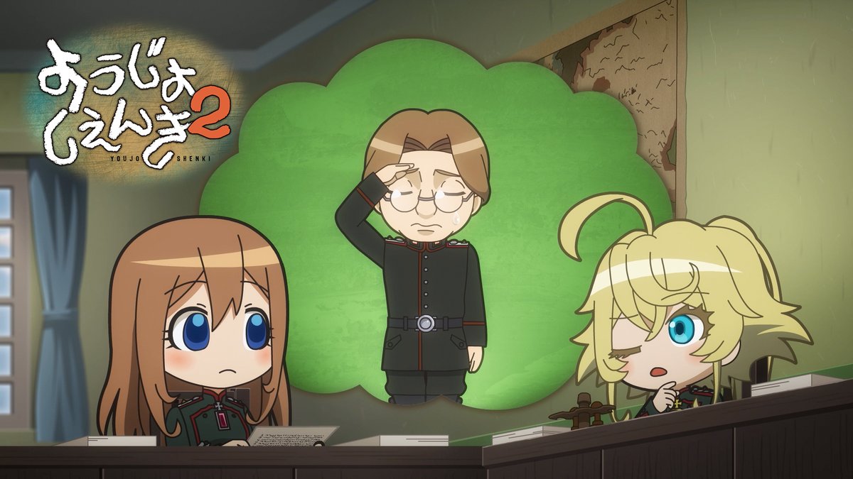幼女戦記Ⅱ 第10話 ツイート画像 1