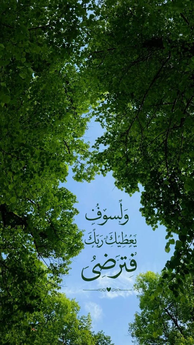 motm2na_'s tweet photo. رِسالة لك🤍.. https://t.co/mXDlvjb634