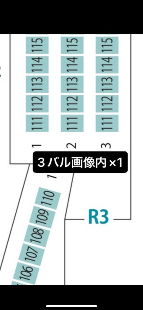 mmko3o3's tweet photo. 【譲渡】ミュージカル刀剣乱舞 刀ミュ 月夜一縷 チケット 東京凱旋  チケット 東京　TDC カナデビア

譲
刀ミュ　見切
9/12(土)夜第1バルコニー 1枚
10/17(土)夜 第2バルコニー 単番2枚*
10/18(日)夜 第3バルコニー 1枚*

求
*定価+手数料+送料
1バルは17.18のチケット2枚以上合わせて取引または相場 https://t.co/GynKToAlz5