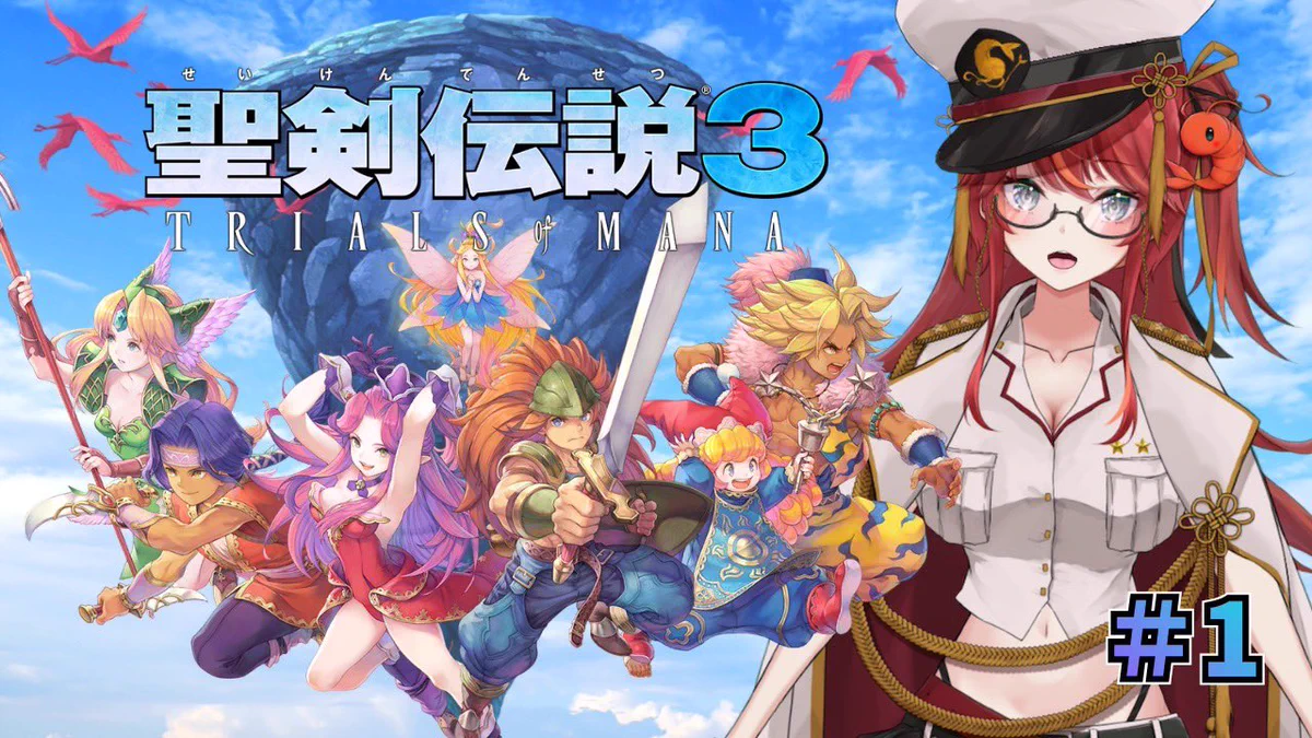 ❇神の剣⭐️チェッシー♌レクライ♎聖なる宝物♊プラクルアン✨紅色♓ エヴィナ・チェンリー🦐🪄VTuber on X: 