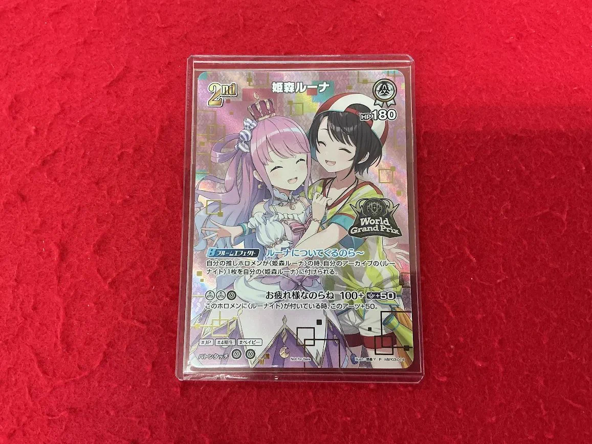 カードラボ浜松店 ポケカ❗️遊戯王❗️ホロカ❗️全力買取中❗️ on X