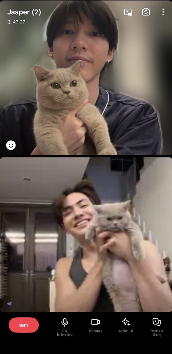 jjasp_er's tweet photo. Just two cat dads 5555 #jasp_er #aouthanaboon #joongarchen https://t.co/RIgyTUfEyQ