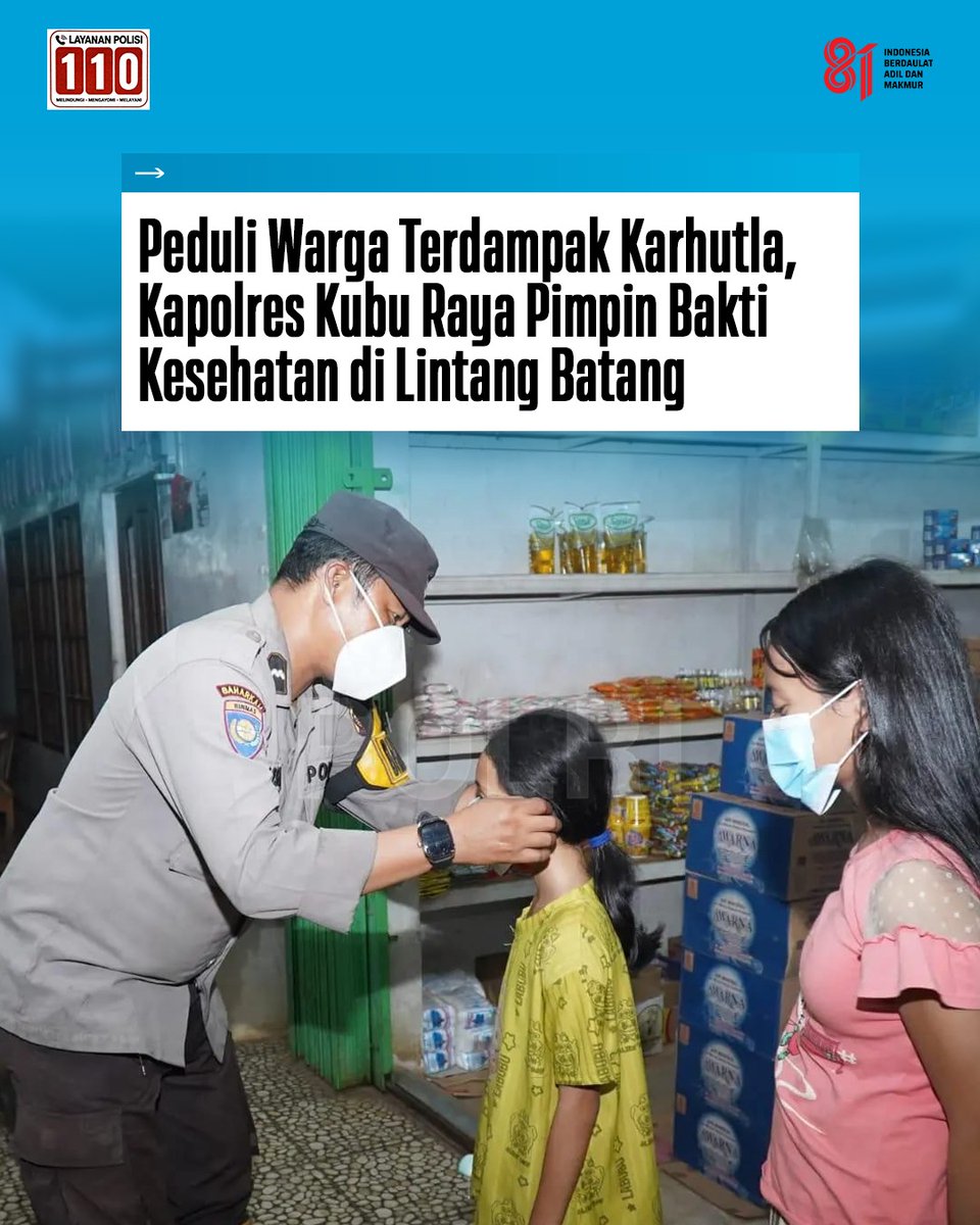 HssHumas's tweet photo. Di tengah kabut asap akibat kebakaran hutan dan lahan (karhutla), Polres Kubu Raya tidak hanya fokus pada pemadaman api, tetapi juga memperhatikan kesehatan masyarakat, petugas, dan relawan.   Polri hadir untuk #PercepatanPemulihanBencana serta meringankan beban masyarakat https://t.co/zZL07FXtLi