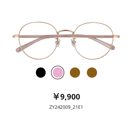 Zoff_INFO's tweet photo. 👓「中顔面短縮みえ」はサイズが大事！👓

中顔面短縮みえしたい人は、「目の下と口角のちょうど真ん中辺りにメガネの縁がある」サイズを選ぶのがおすすめです🪞✨
真ん中より下になると余白が目立ってしまうことも👀
ぜひ店頭でかけてみてください！ https://t.co/UVorIHgbBY